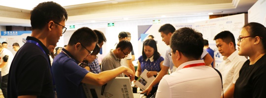 威勝造，受熱捧！—記威勝電氣受邀參加2018中國配電技術(shù)高峰論壇