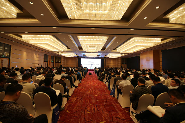 威勝電氣受邀參加2018年EPTC配電自動化年會并作專題講座